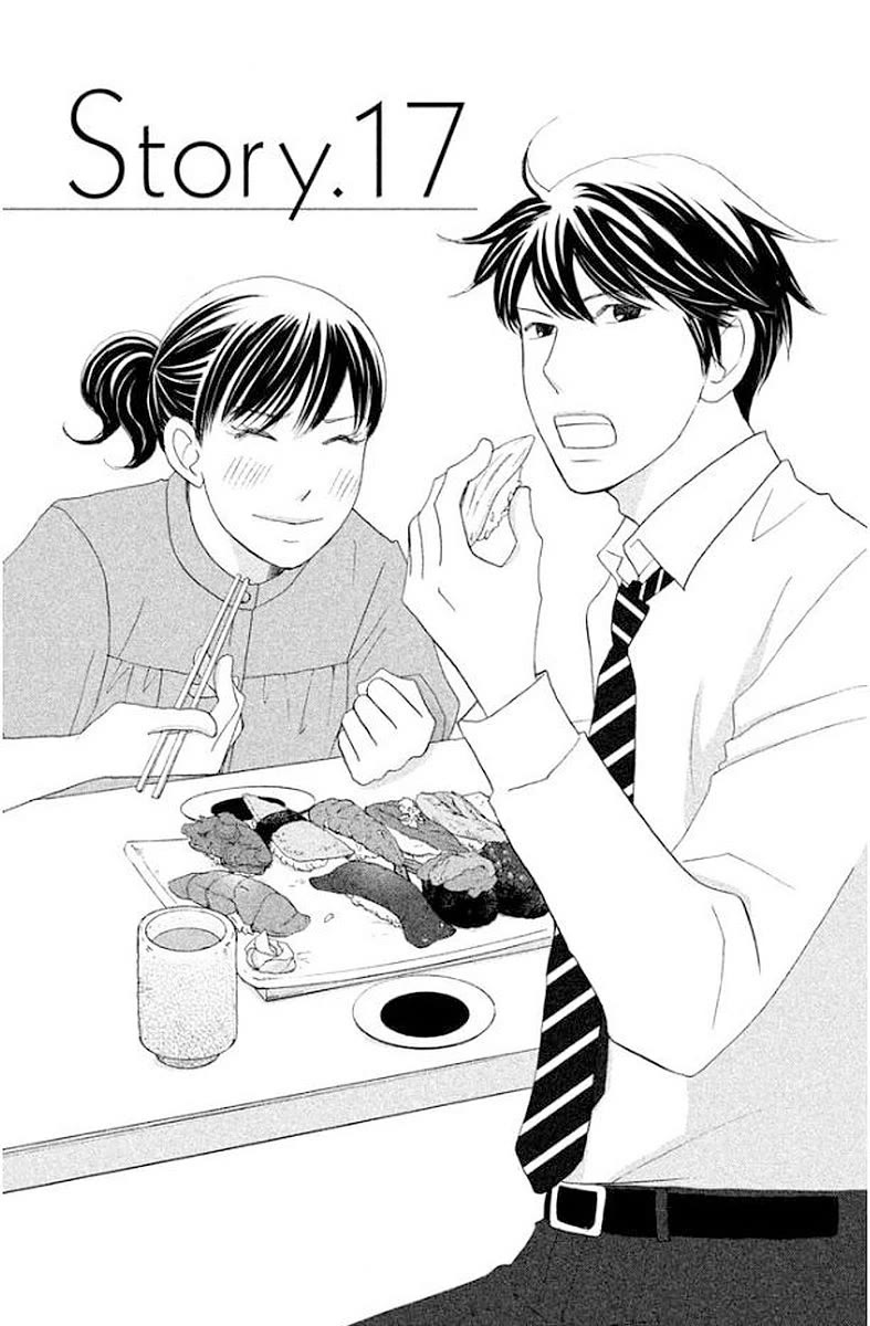 Nanatsuya Shinobu no Housekibako Chapter 17 page 1 - Chapter 17: Story 17