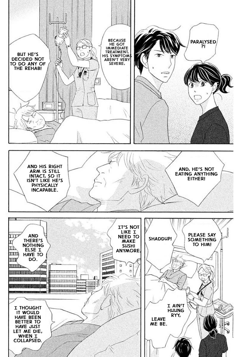 Nanatsuya Shinobu no Housekibako Chapter 17 page 10 - Chapter 17: Story 17