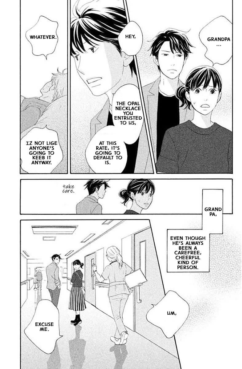 Nanatsuya Shinobu no Housekibako Chapter 17 page 11 - Chapter 17: Story 17