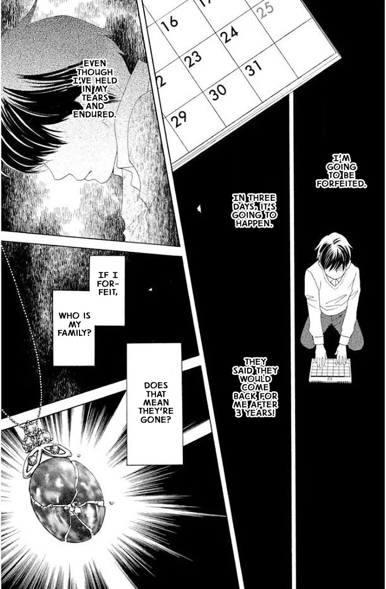 Nanatsuya Shinobu no Housekibako Chapter 17 page 15 - Chapter 17: Story 17