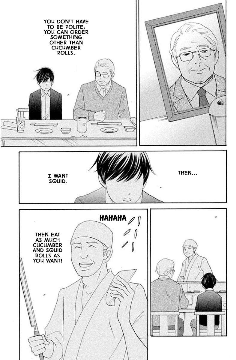 Nanatsuya Shinobu no Housekibako Chapter 17 page 17 - Chapter 17: Story 17