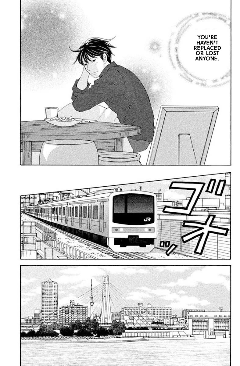 Nanatsuya Shinobu no Housekibako Chapter 17 page 19 - Chapter 17: Story 17