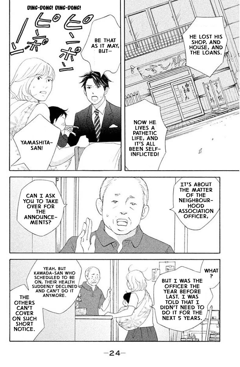 Nanatsuya Shinobu no Housekibako Chapter 17 page 22 - Chapter 17: Story 17