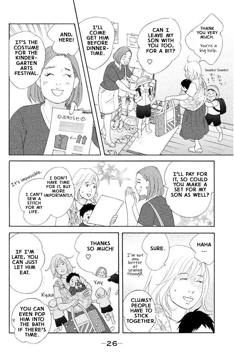 Nanatsuya Shinobu no Housekibako Chapter 17 page 24 - Chapter 17: Story 17