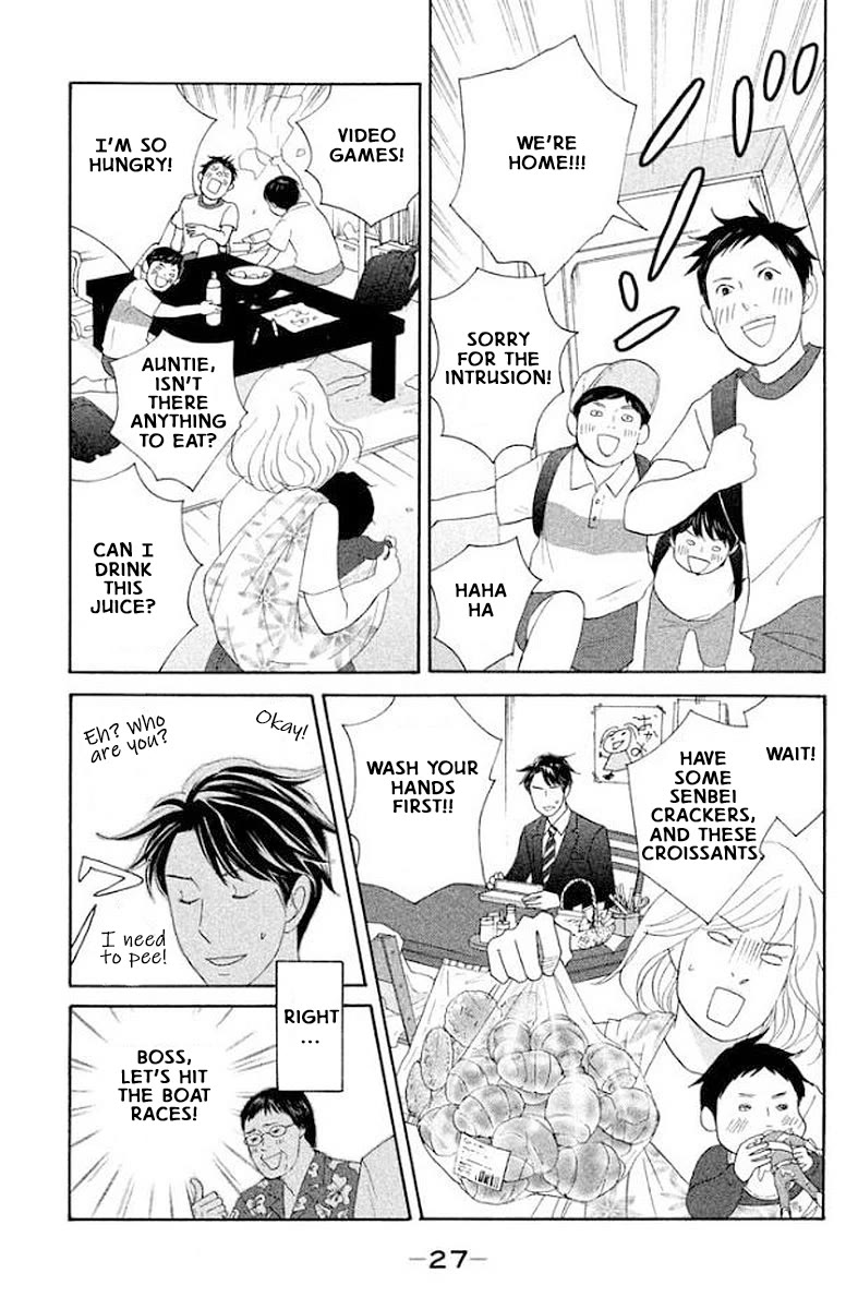 Nanatsuya Shinobu no Housekibako Chapter 17 page 25 - Chapter 17: Story 17