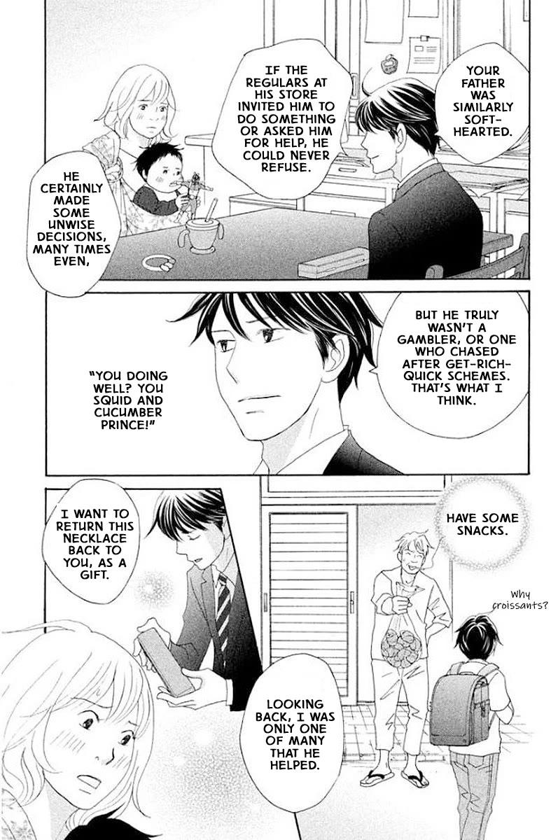 Nanatsuya Shinobu no Housekibako Chapter 17 page 27 - Chapter 17: Story 17