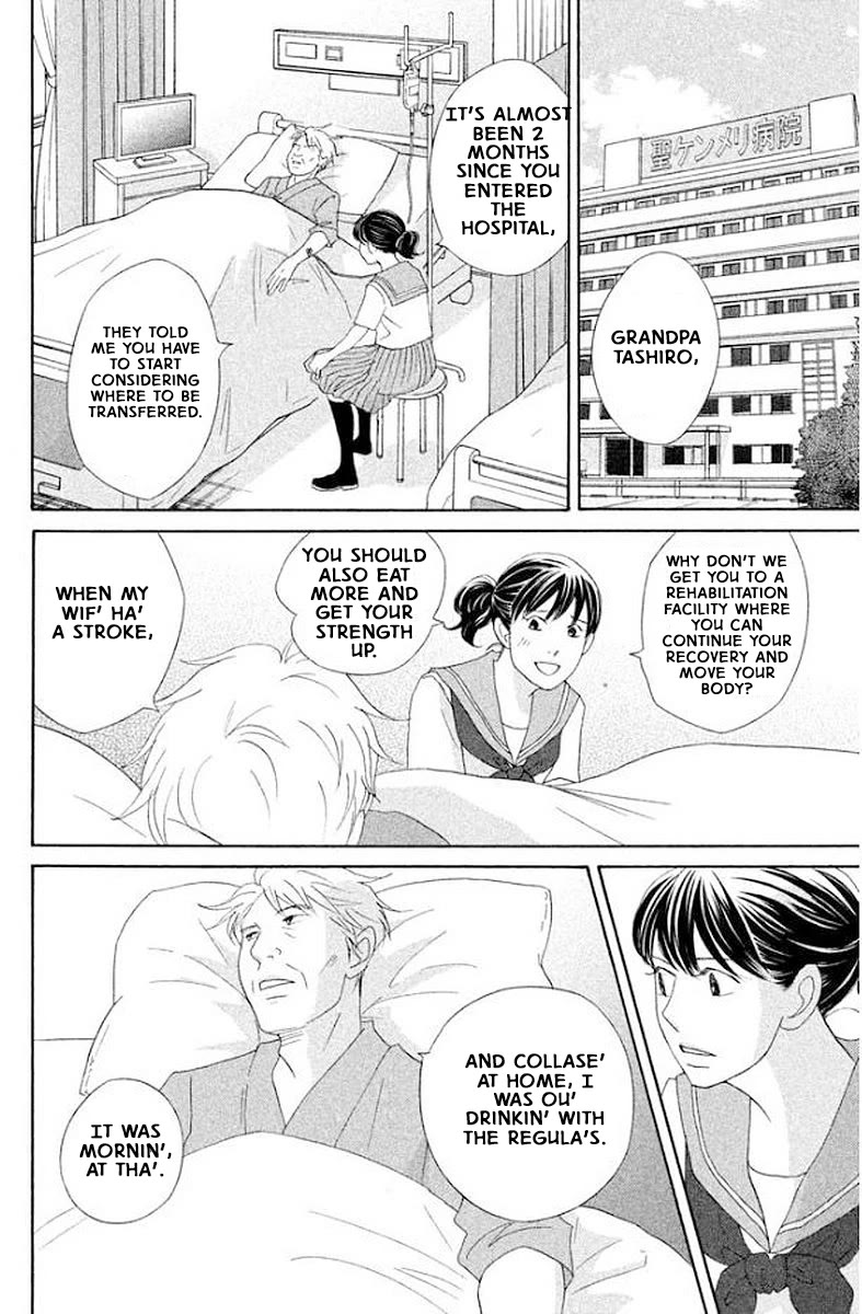 Nanatsuya Shinobu no Housekibako Chapter 17 page 28 - Chapter 17: Story 17