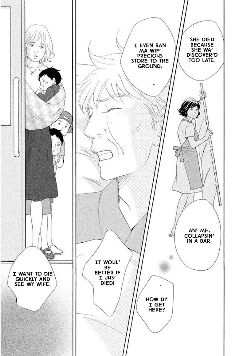 Nanatsuya Shinobu no Housekibako Chapter 17 page 29 - Chapter 17: Story 17