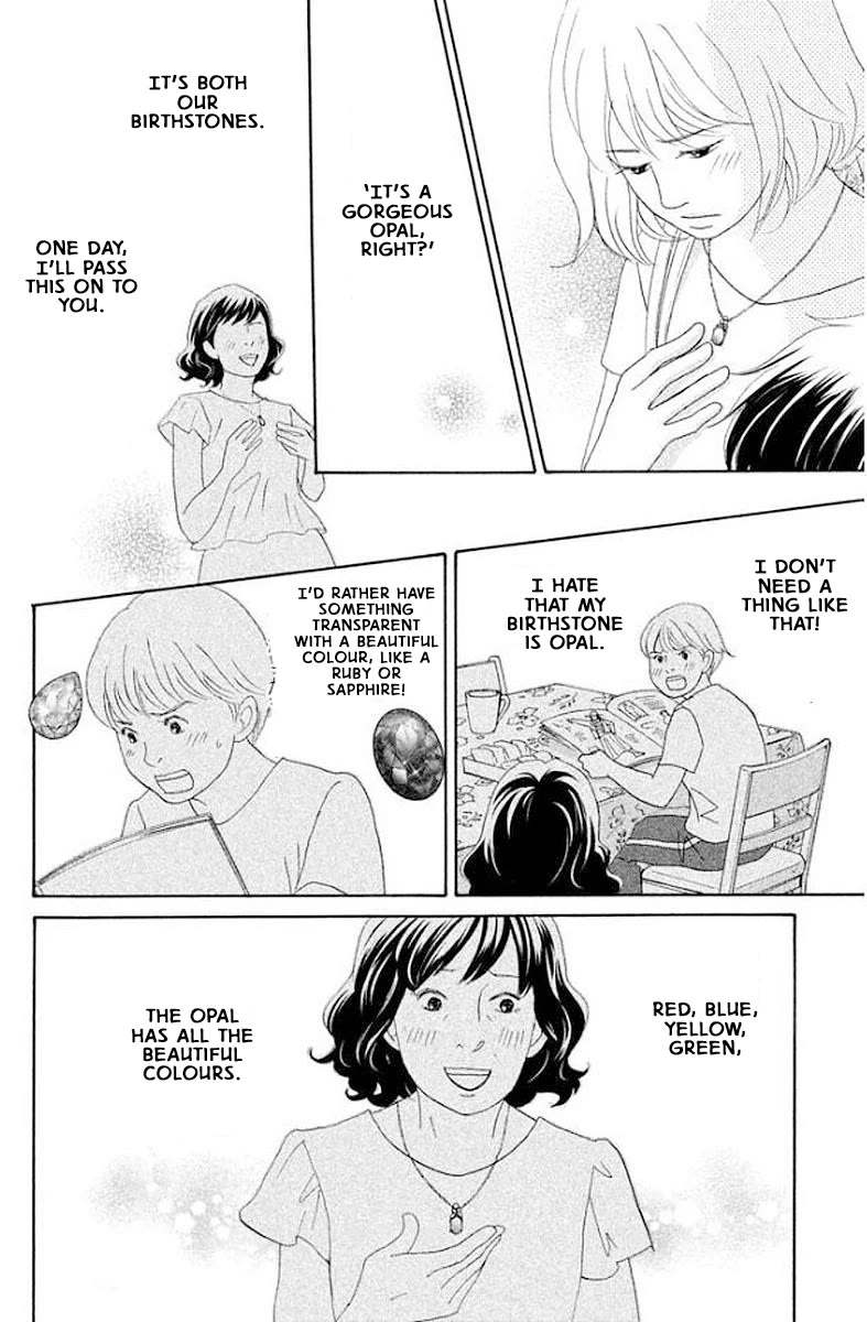 Nanatsuya Shinobu no Housekibako Chapter 17 page 30 - Chapter 17: Story 17