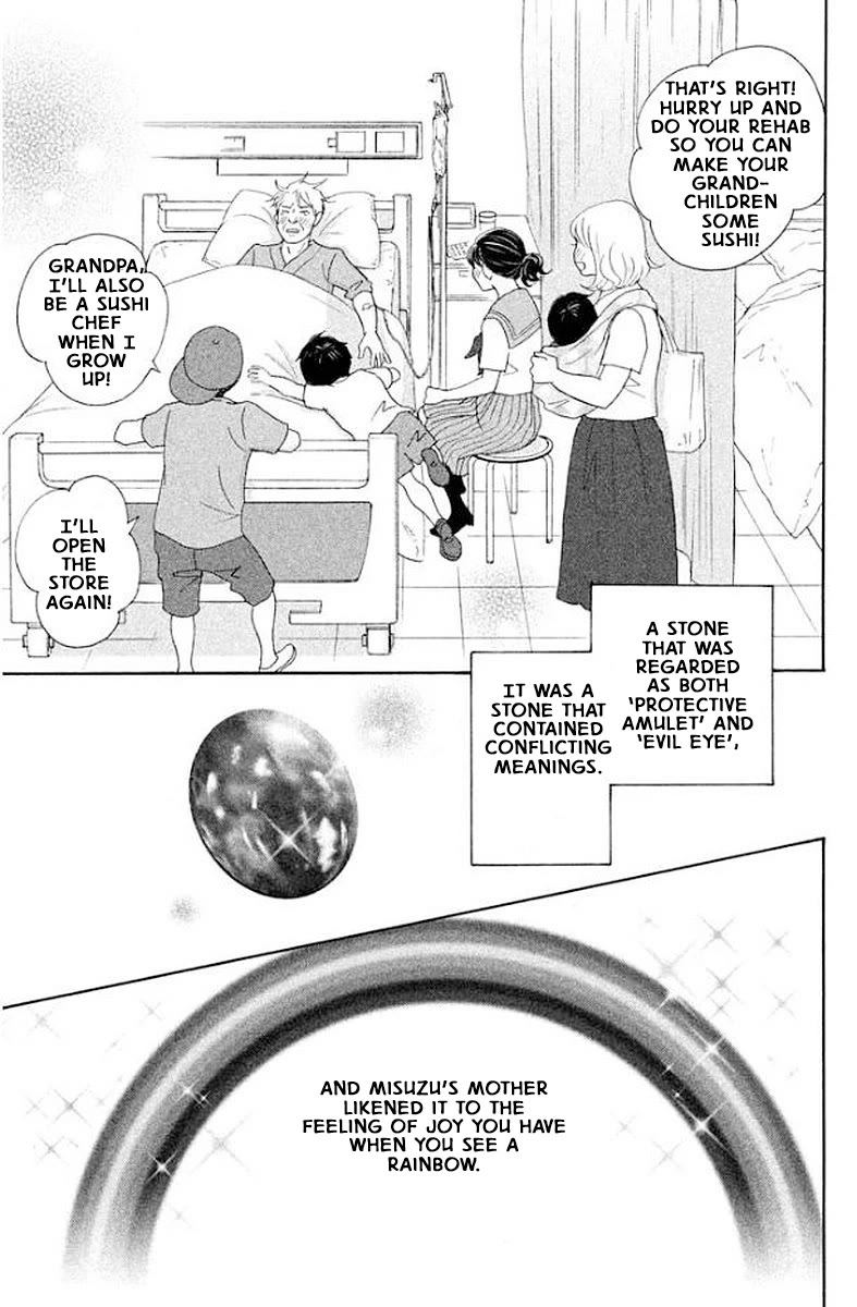 Nanatsuya Shinobu no Housekibako Chapter 17 page 33 - Chapter 17: Story 17