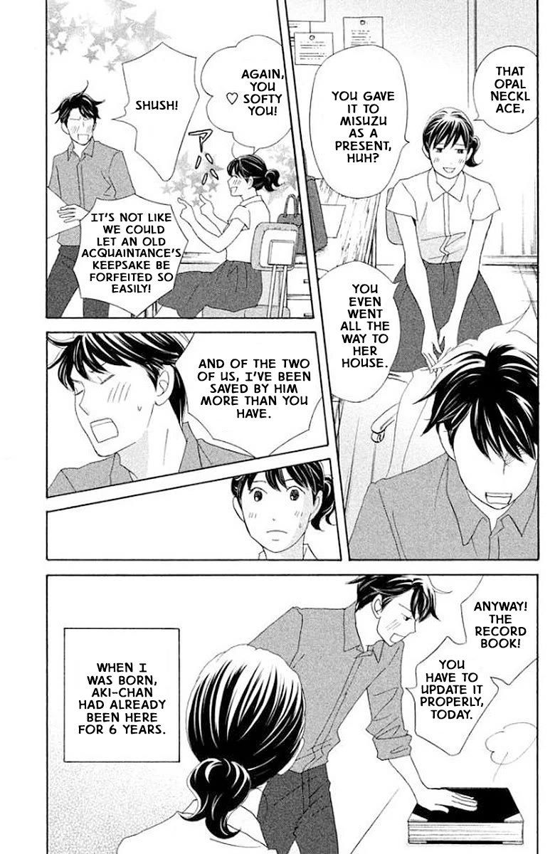 Nanatsuya Shinobu no Housekibako Chapter 17 page 35 - Chapter 17: Story 17