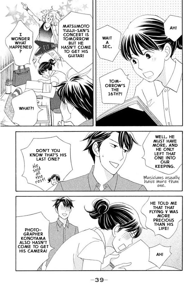 Nanatsuya Shinobu no Housekibako Chapter 17 page 37 - Chapter 17: Story 17
