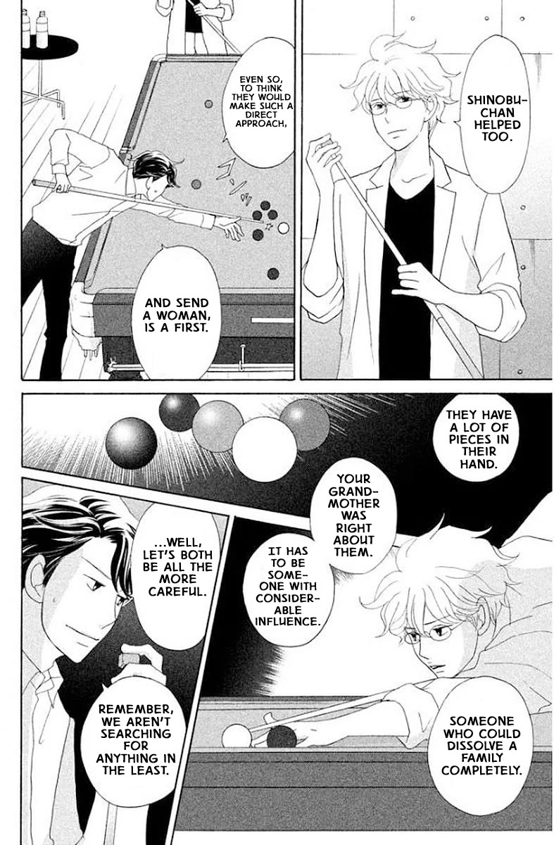 Nanatsuya Shinobu no Housekibako Chapter 17 page 4 - Chapter 17: Story 17