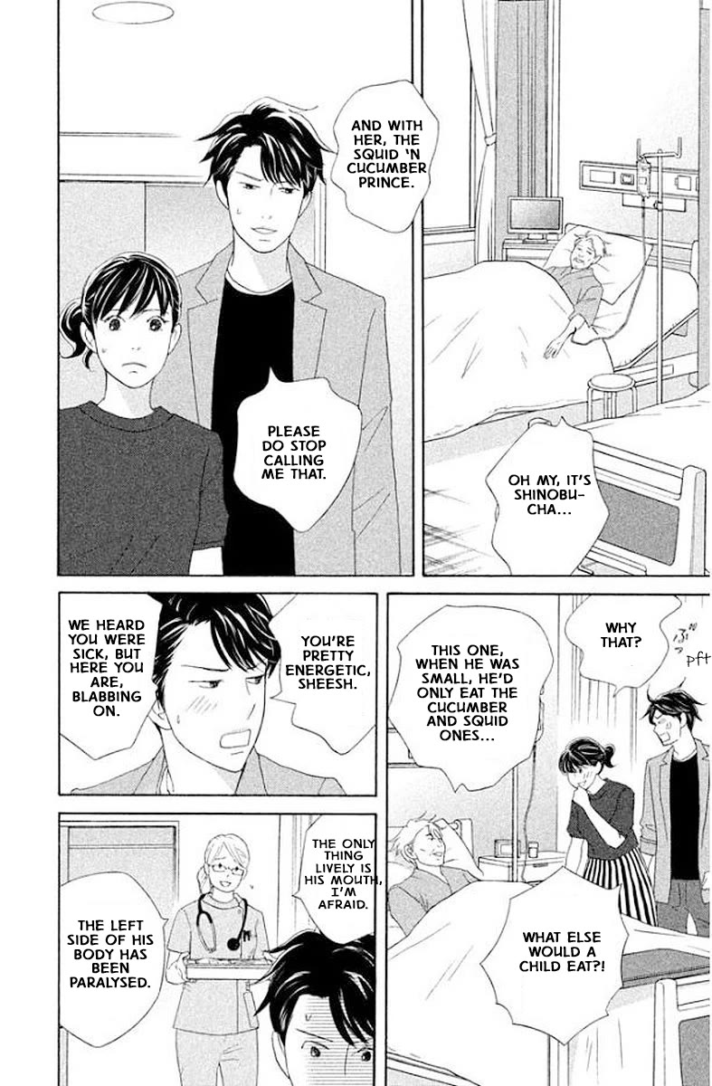 Nanatsuya Shinobu no Housekibako Chapter 17 page 9 - Chapter 17: Story 17