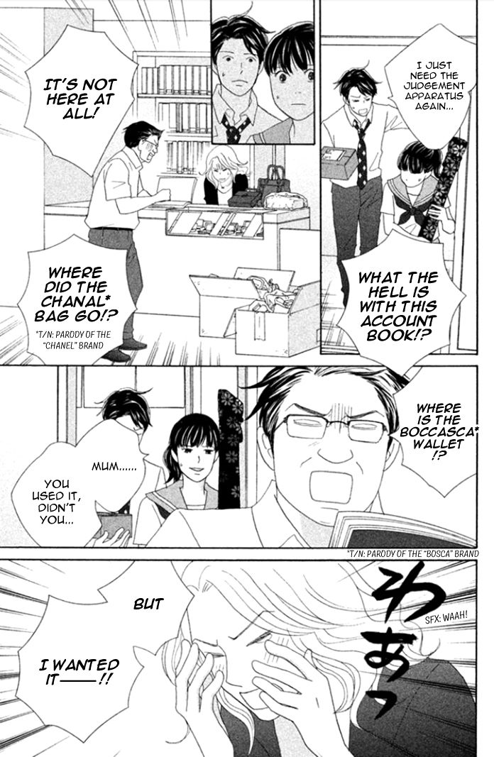 Nanatsuya Shinobu no Housekibako Chapter 2 page 10 - Chapter 2
