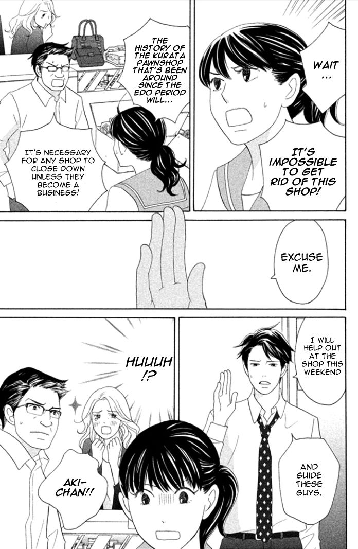 Nanatsuya Shinobu no Housekibako Chapter 2 page 12 - Chapter 2