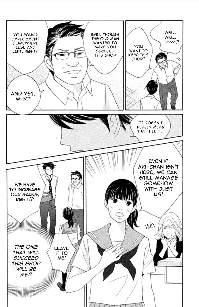 Nanatsuya Shinobu no Housekibako Chapter 2 page 13 - Chapter 2