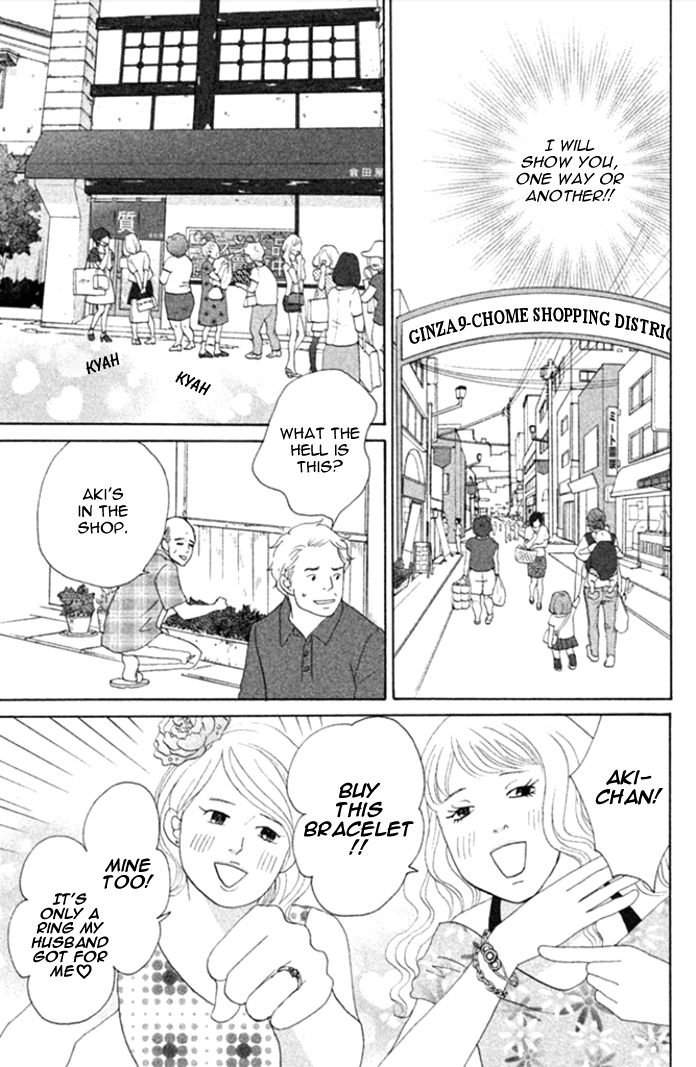 Nanatsuya Shinobu no Housekibako Chapter 2 page 14 - Chapter 2