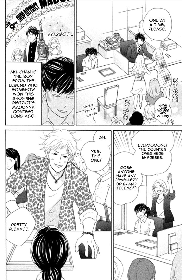 Nanatsuya Shinobu no Housekibako Chapter 2 page 15 - Chapter 2