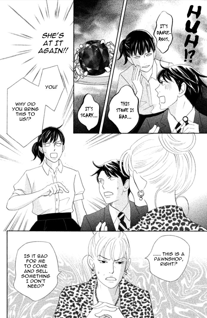 Nanatsuya Shinobu no Housekibako Chapter 2 page 23 - Chapter 2