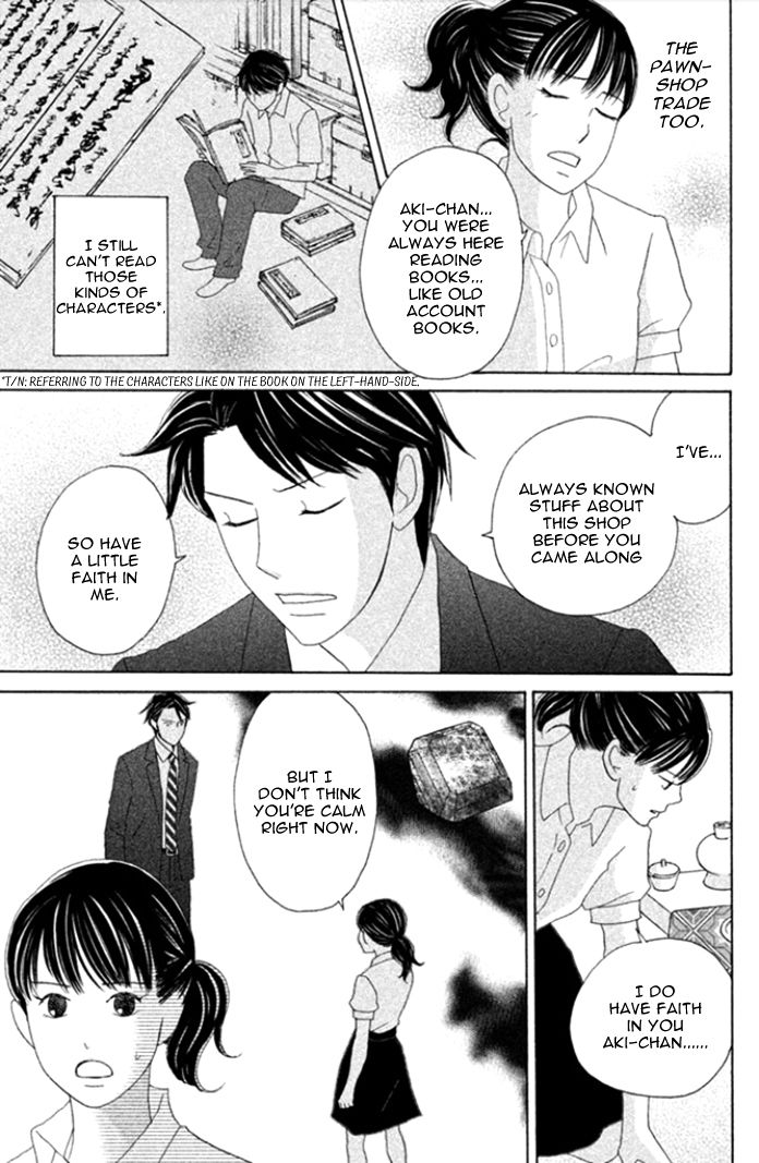 Nanatsuya Shinobu no Housekibako Chapter 2 page 30 - Chapter 2