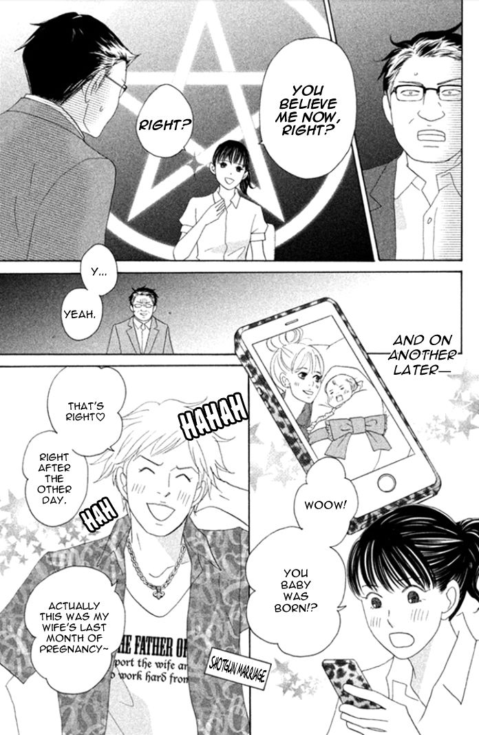 Nanatsuya Shinobu no Housekibako Chapter 2 page 34 - Chapter 2