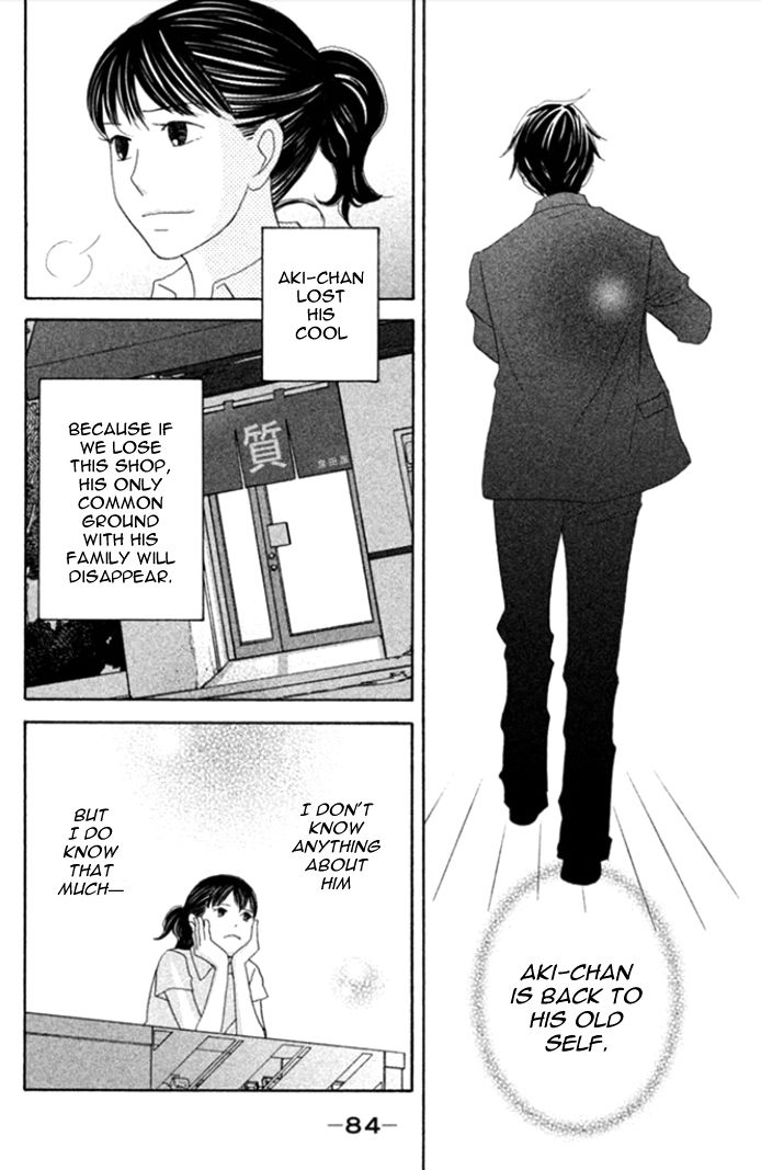 Nanatsuya Shinobu no Housekibako Chapter 2 page 39 - Chapter 2