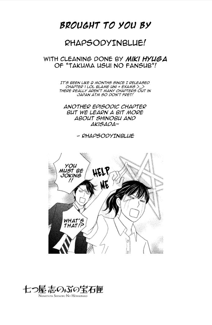 Nanatsuya Shinobu no Housekibako Chapter 2 page 42 - Chapter 2