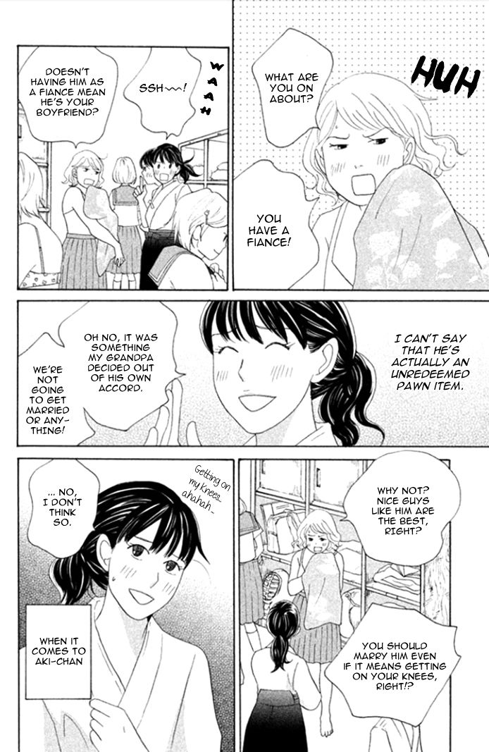 Nanatsuya Shinobu no Housekibako Chapter 2 page 7 - Chapter 2