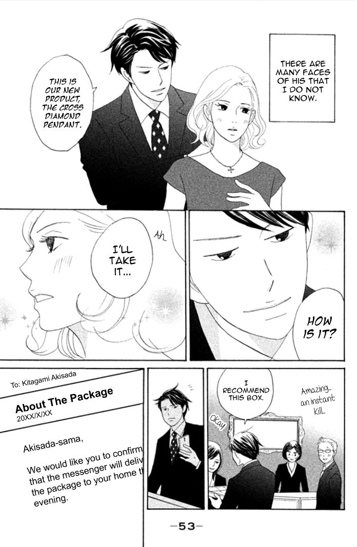 Nanatsuya Shinobu no Housekibako Chapter 2 page 8 - Chapter 2