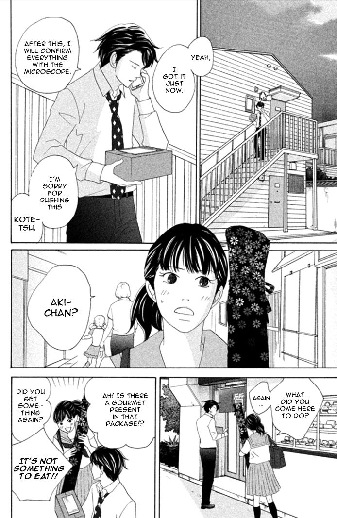 Nanatsuya Shinobu no Housekibako Chapter 2 page 9 - Chapter 2