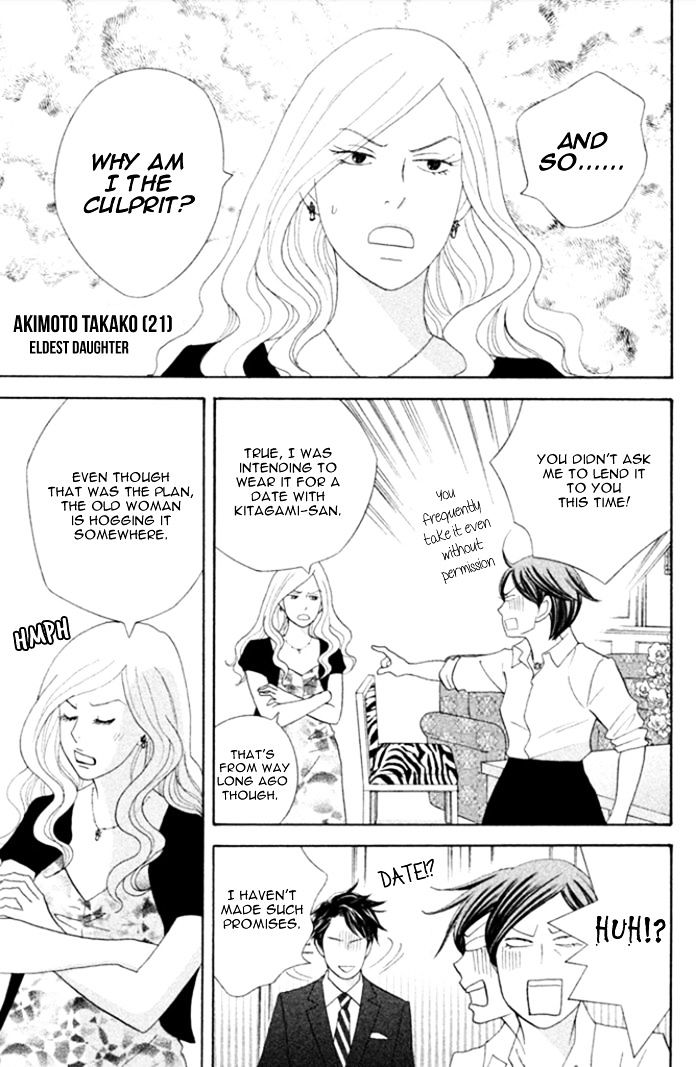Nanatsuya Shinobu no Housekibako Chapter 3.2 page 10 - Chapter 3 v2