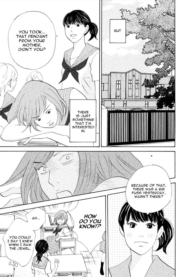 Nanatsuya Shinobu no Housekibako Chapter 3.2 page 14 - Chapter 3 v2