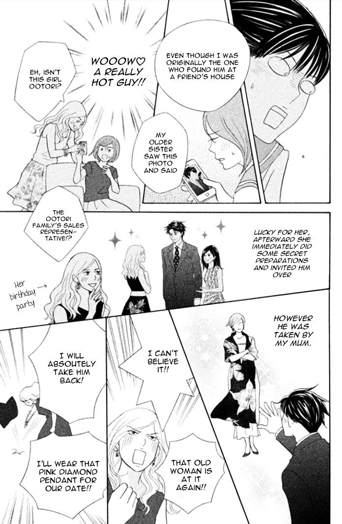 Nanatsuya Shinobu no Housekibako Chapter 3.2 page 16 - Chapter 3 v2