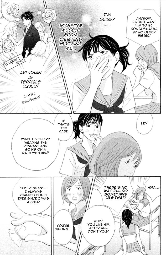 Nanatsuya Shinobu no Housekibako Chapter 3.2 page 18 - Chapter 3 v2
