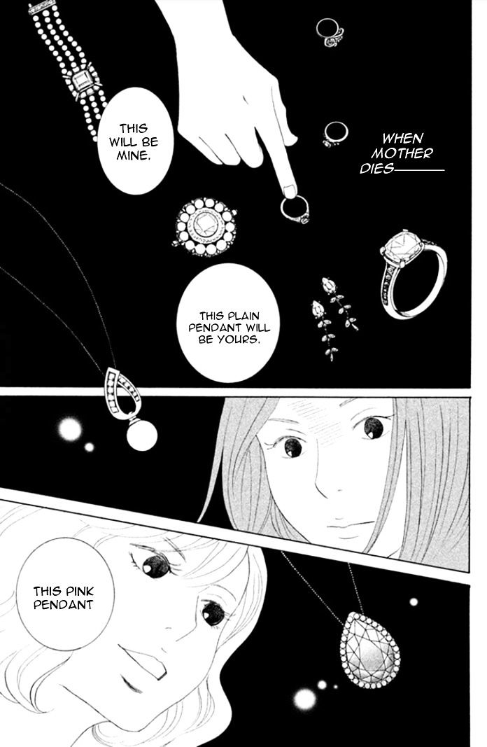 Nanatsuya Shinobu no Housekibako Chapter 3.2 page 2 - Chapter 3 v2