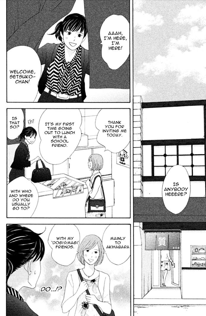 Nanatsuya Shinobu no Housekibako Chapter 3.2 page 21 - Chapter 3 v2