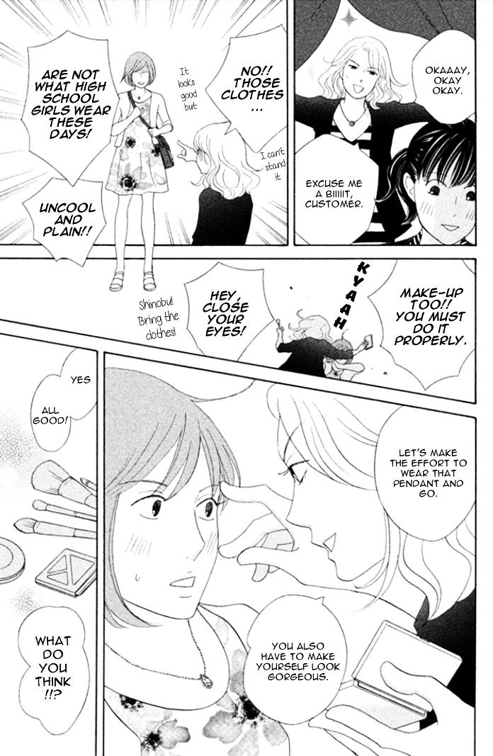 Nanatsuya Shinobu no Housekibako Chapter 3.2 page 22 - Chapter 3 v2