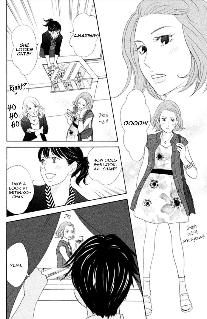 Nanatsuya Shinobu no Housekibako Chapter 3.2 page 23 - Chapter 3 v2