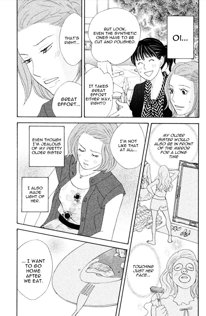 Nanatsuya Shinobu no Housekibako Chapter 3.2 page 26 - Chapter 3 v2