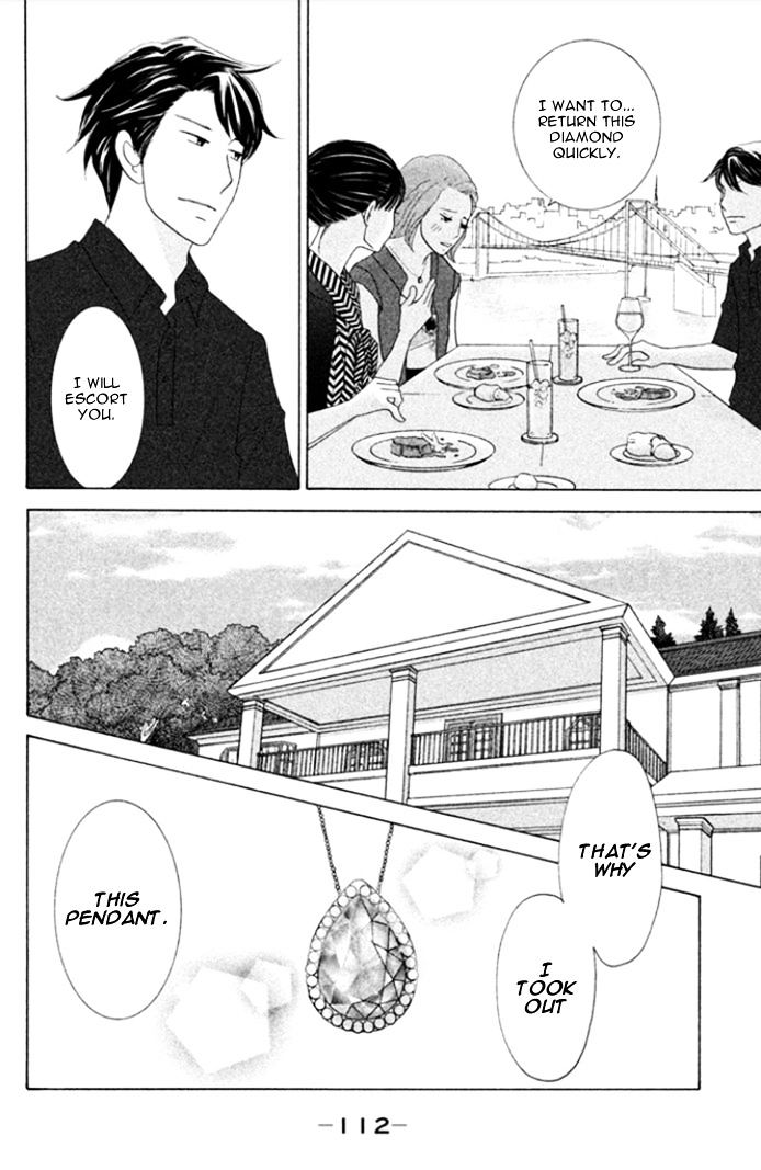 Nanatsuya Shinobu no Housekibako Chapter 3.2 page 27 - Chapter 3 v2