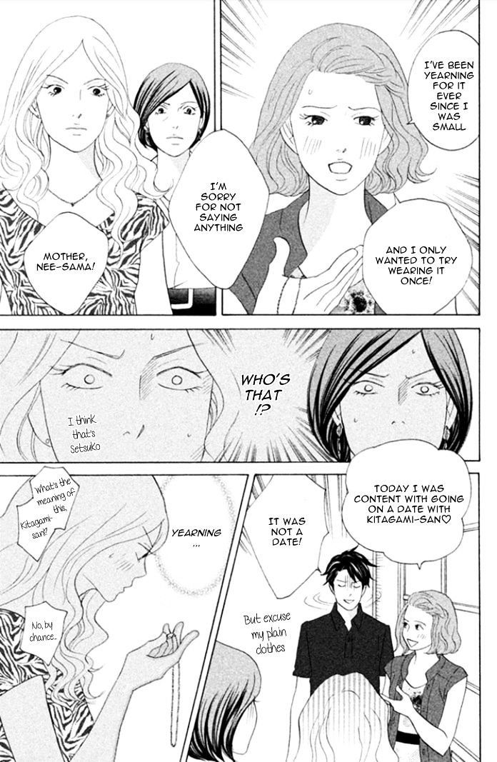 Nanatsuya Shinobu no Housekibako Chapter 3.2 page 28 - Chapter 3 v2