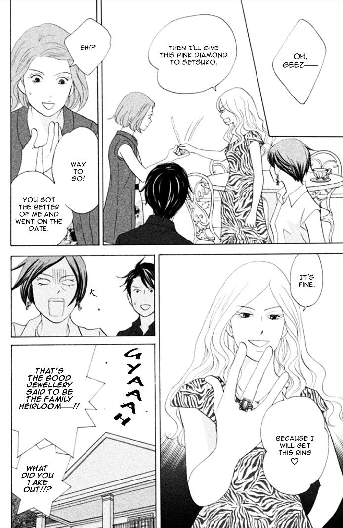 Nanatsuya Shinobu no Housekibako Chapter 3.2 page 29 - Chapter 3 v2