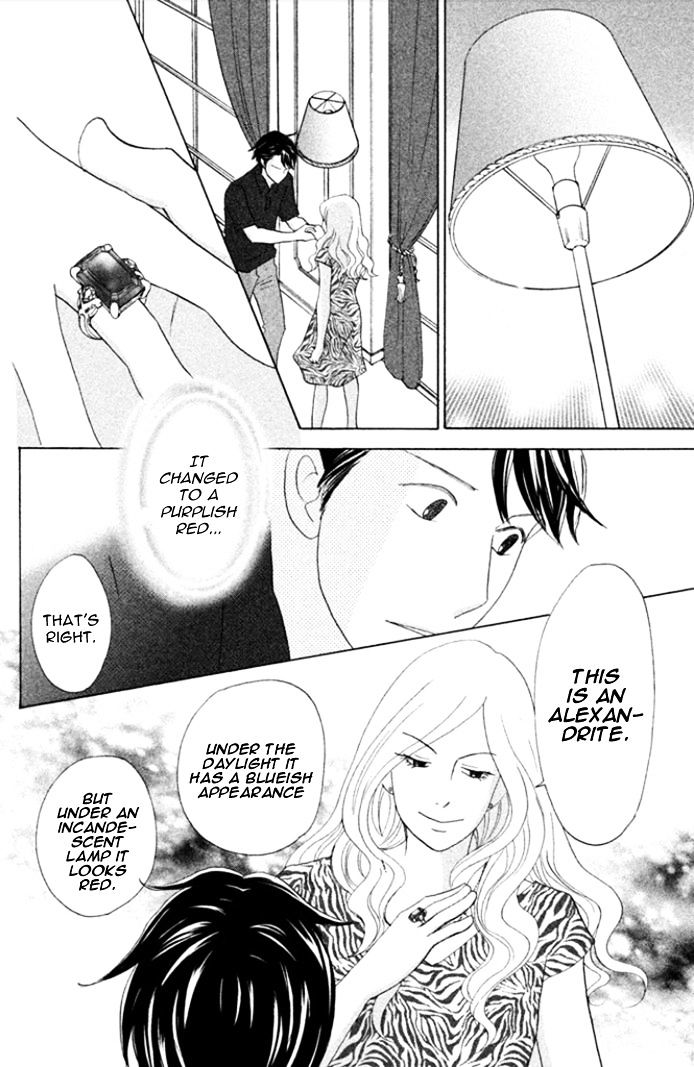 Nanatsuya Shinobu no Housekibako Chapter 3.2 page 31 - Chapter 3 v2