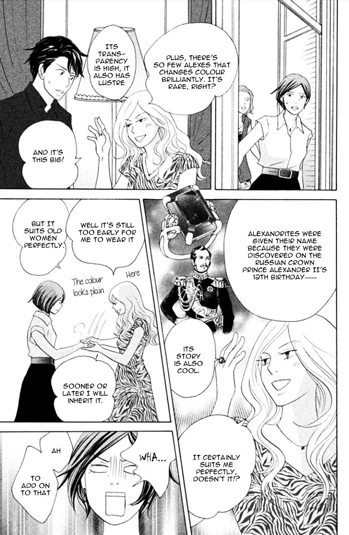 Nanatsuya Shinobu no Housekibako Chapter 3.2 page 32 - Chapter 3 v2