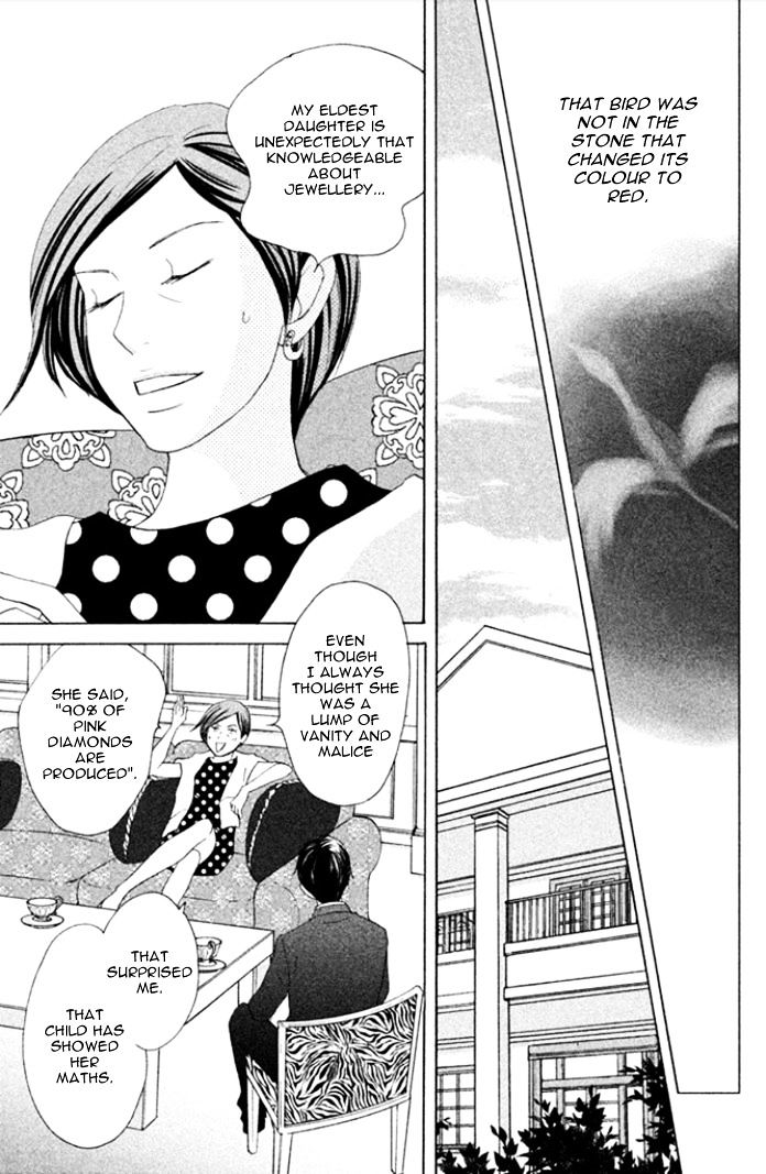 Nanatsuya Shinobu no Housekibako Chapter 3.2 page 34 - Chapter 3 v2