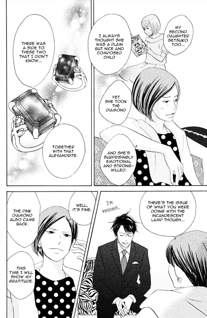 Nanatsuya Shinobu no Housekibako Chapter 3.2 page 35 - Chapter 3 v2