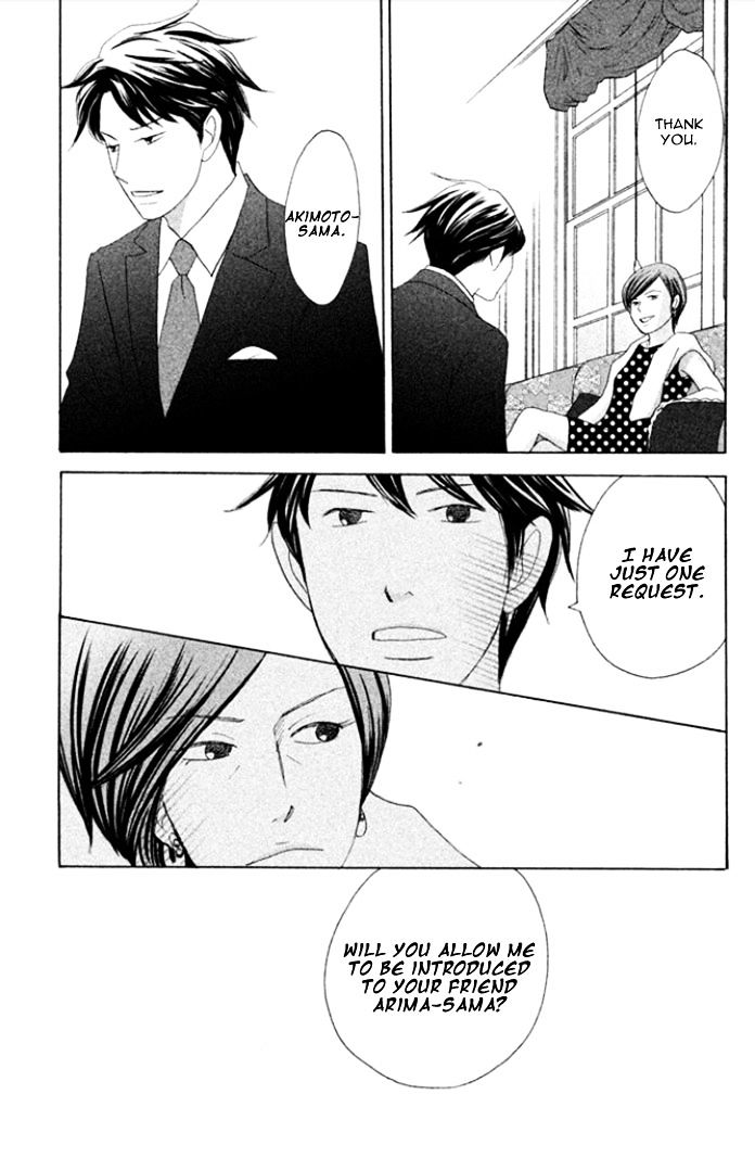 Nanatsuya Shinobu no Housekibako Chapter 3.2 page 36 - Chapter 3 v2