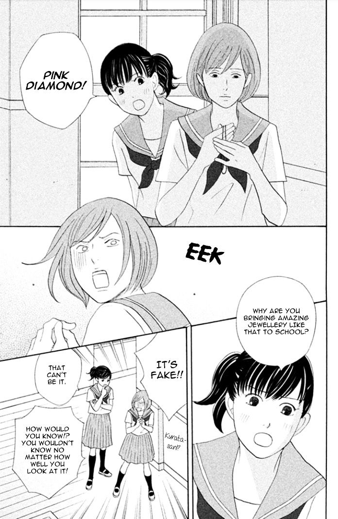 Nanatsuya Shinobu no Housekibako Chapter 3.2 page 4 - Chapter 3 v2