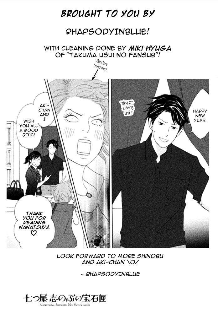 Nanatsuya Shinobu no Housekibako Chapter 3.2 page 40 - Chapter 3 v2